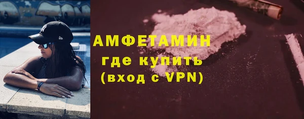 хмурый Абинск